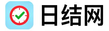 阿勒泰日结网